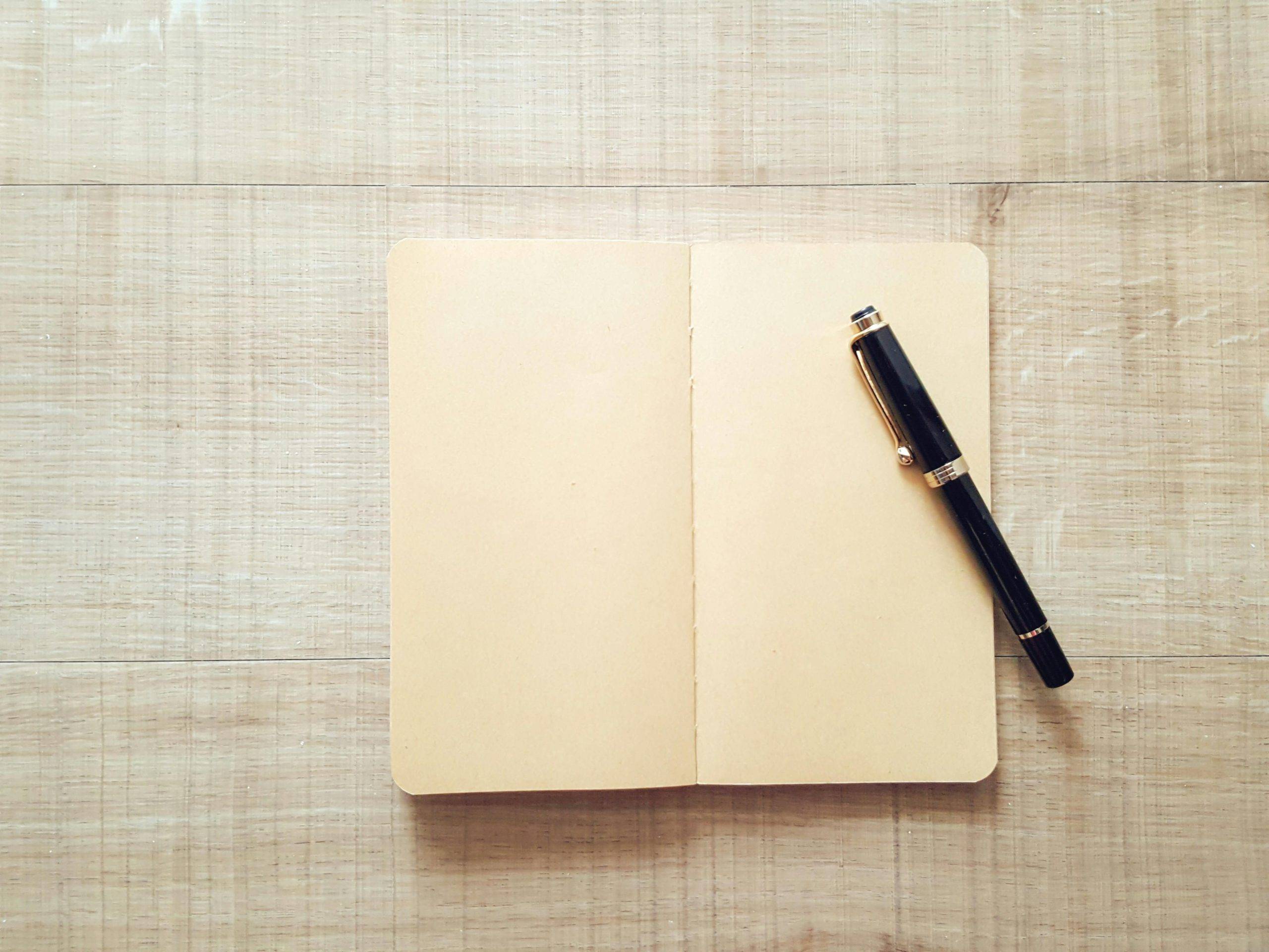 Empty notebook ready to answer the question 'should you quit?'